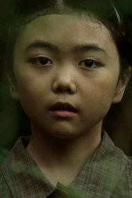 망둥이