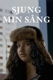 Sjung min sång