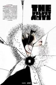 The Velvet Ants