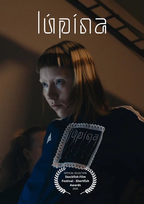 Lúpína