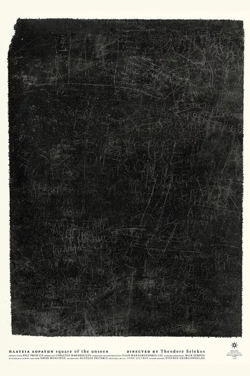Square of the Unseen