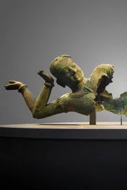 អរគុណ