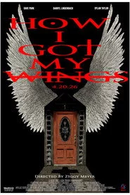 How I Got My Wings