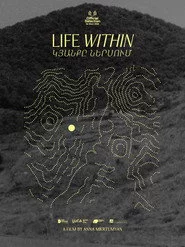 Life Within