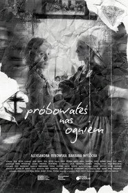 Próbowałeś nas ogniem