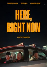 Here, Right Now
