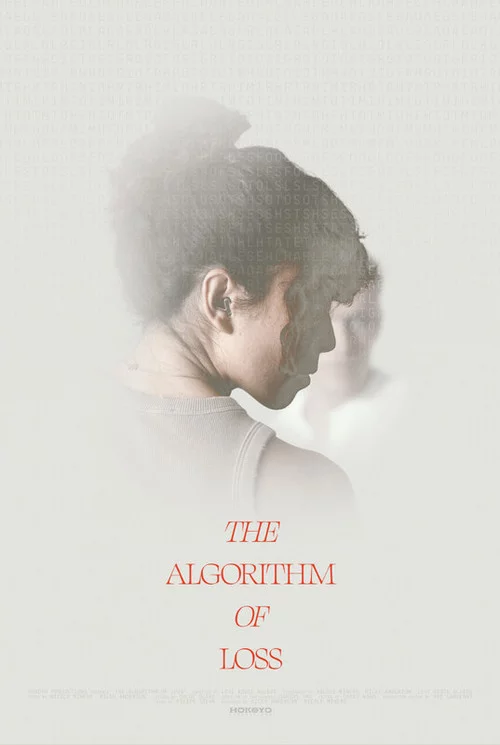 The Algorithm of Loss