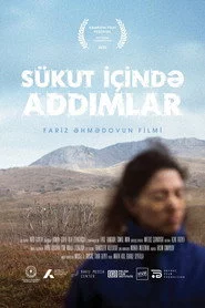 Sükut içində addımlar
