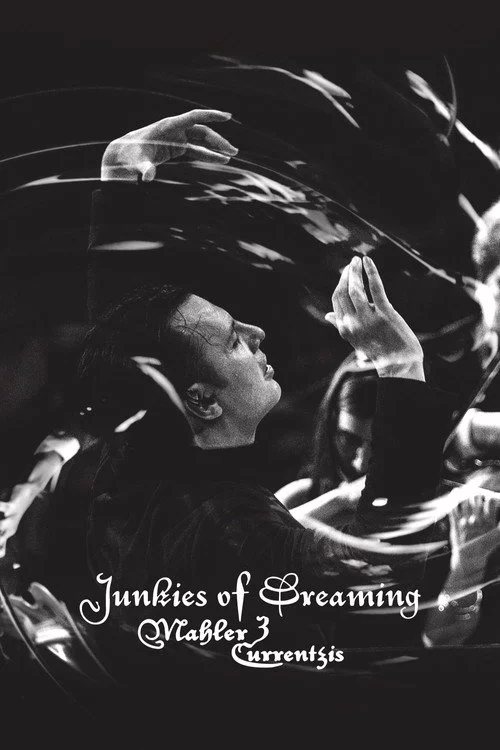 Junkies of Dreaming