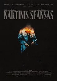 Naktinis seansas