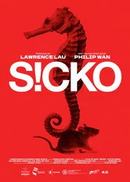 SICKO