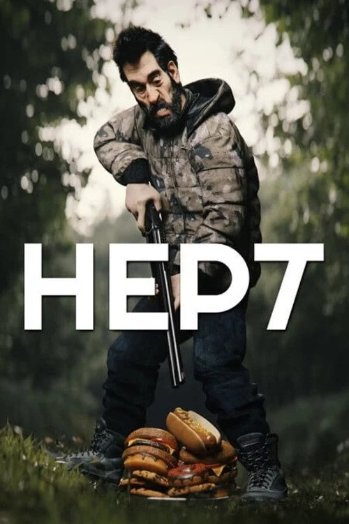 Hept