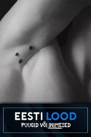 Puugid või inimesed