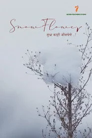Snow Flower