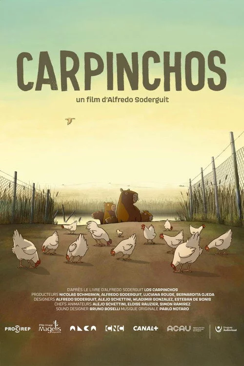 Капібари