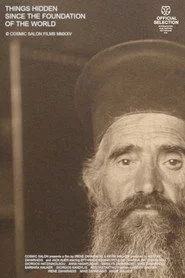 Πράγματα κρυμμένα από τον καιρόν της δημιουργίας του κόσμου