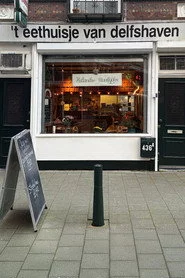 ‘t Eethuisje van Delfshaven