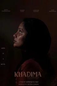 Khadima: The Caregiver