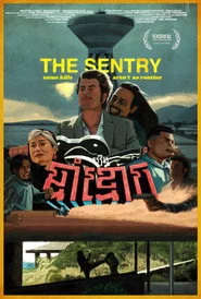 The Sentry