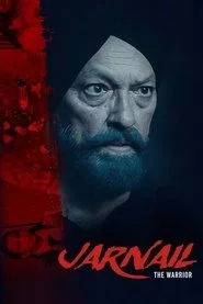 Jarnail: The Warrior