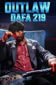 Outlaw - Dafa 219