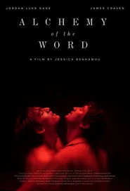 Alchemy of the Word