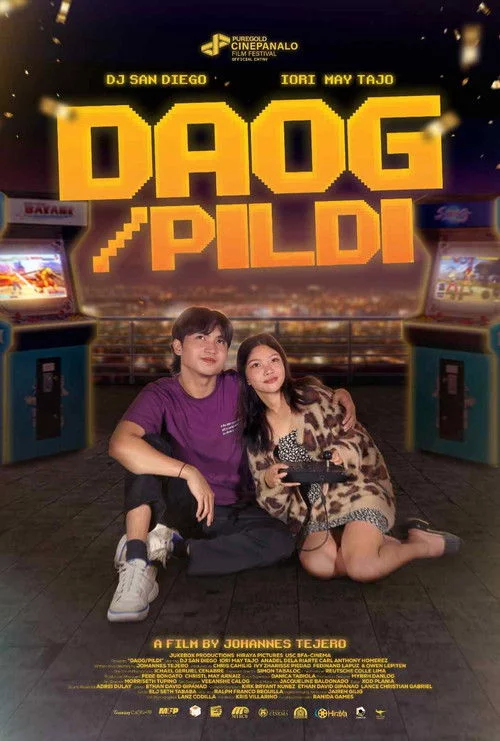 Daog/Pildi