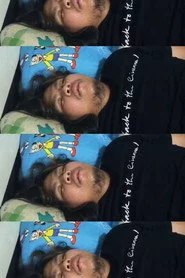 เราตื่น.
