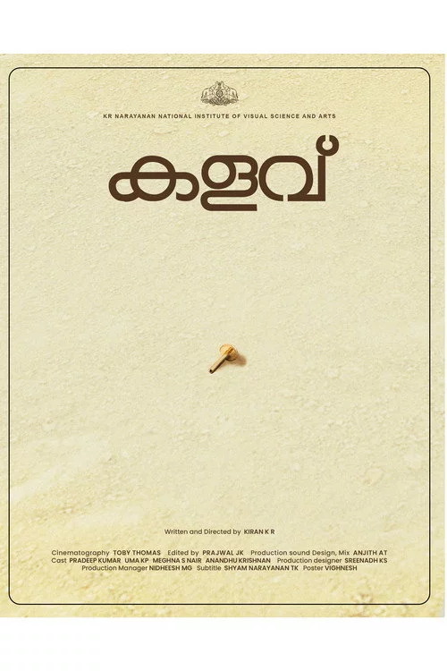 Kalavu