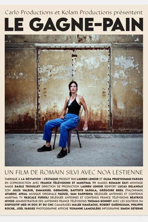 Le Gagne-Pain