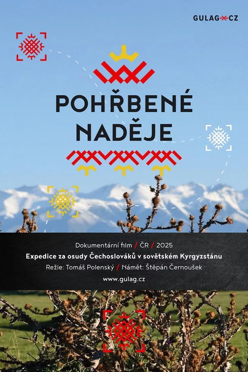 Pohřbené naděje