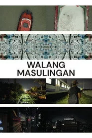 Walang Masulingan