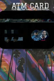 ଏଟିଏମ୍ କାର୍ଡ଼