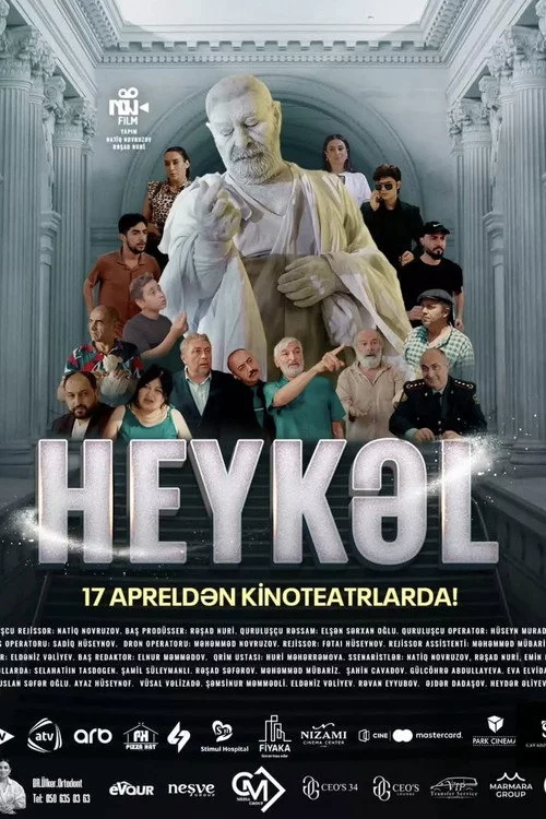 Heykəl