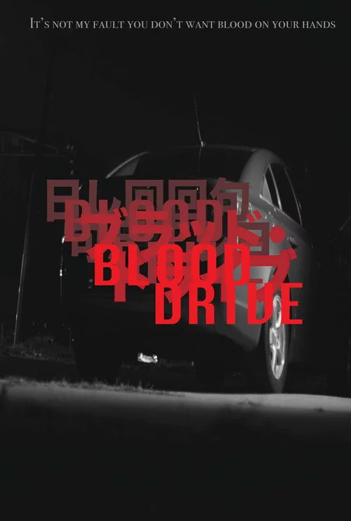Blood Drive