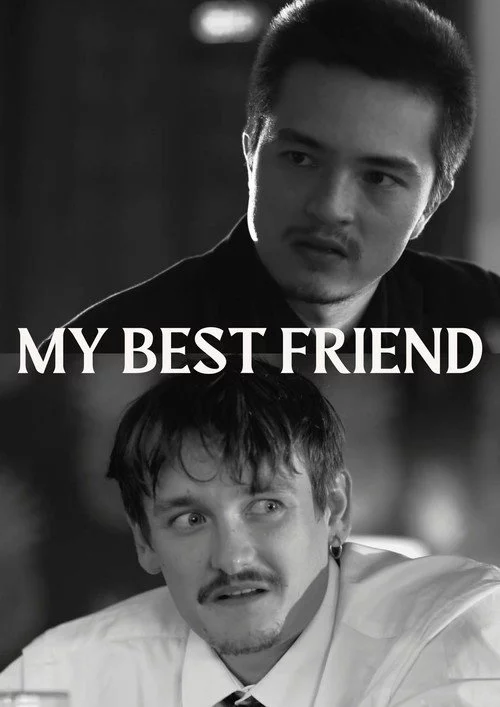 My Best Friend