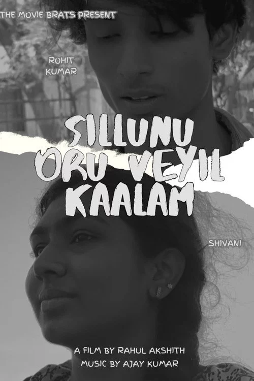 Sillunu Oru Veyil Kaalam