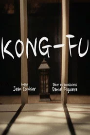 Kong-Fu