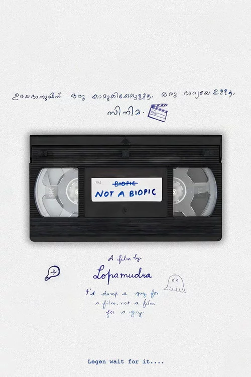 Not A Biopic