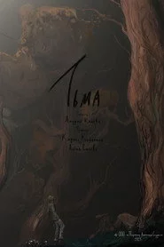 Тьма