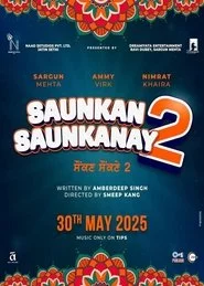 ਸੌਂਕਨ ਸੌਂਕਨਾਏ 2