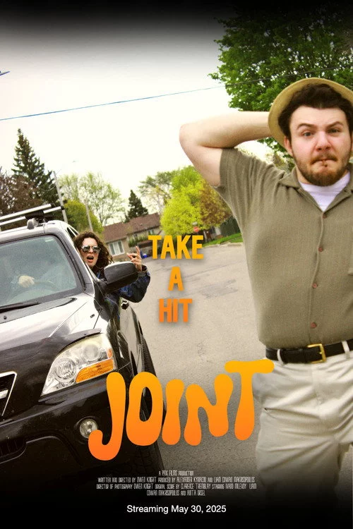 Joint