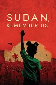 السودان يا غالي