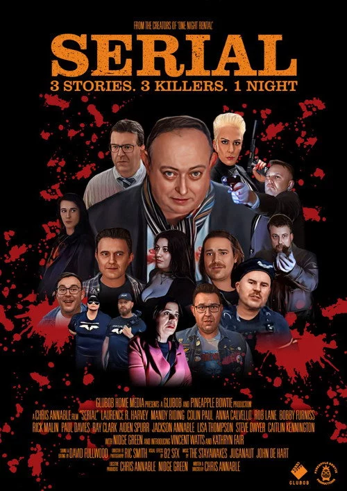 Serial