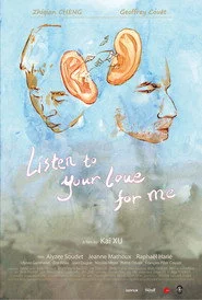 Écoute ton amour pour moi
