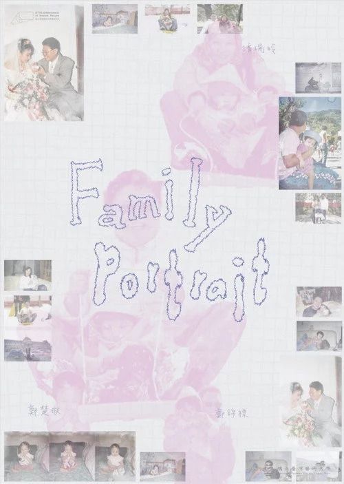 Family Portrait