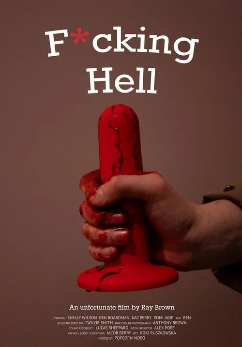 F*cking Hell