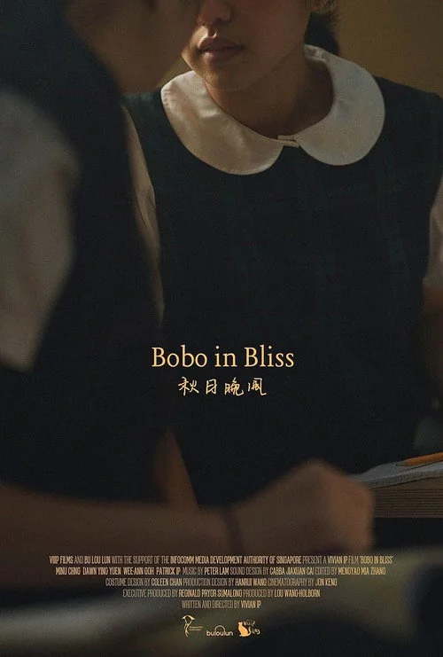 Bobo in Bliss