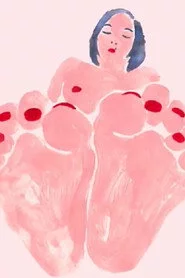 あくるひのあるかないあし