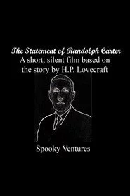 The Statement of Randolph Carter